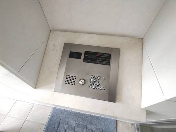 アンルミエール