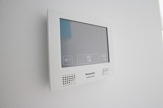 月光矢賀ソレイユサイド参番館