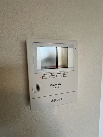 えの宮郵便局ビル