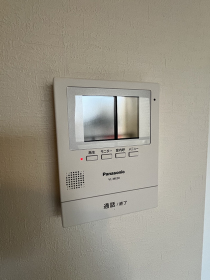 えの宮郵便局ビル