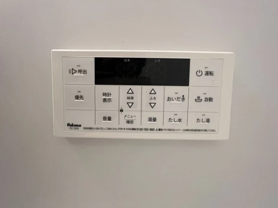 グランスクエア岡山駅西