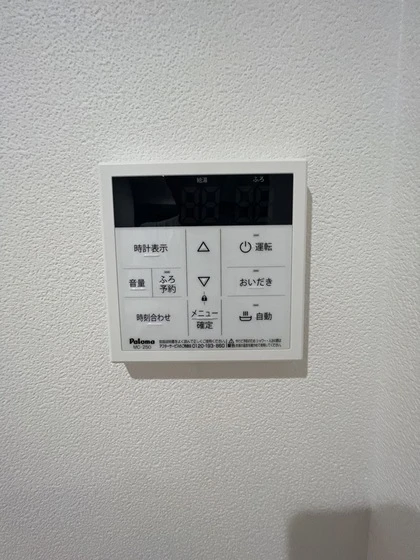 グランスクエア岡山駅西