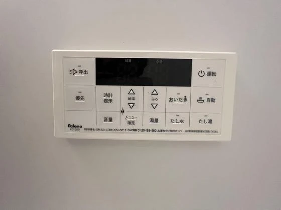 グランスクエア岡山駅西