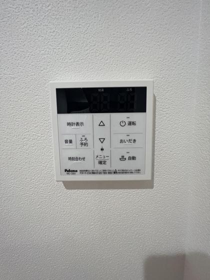 グランスクエア岡山駅西