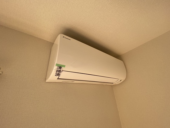 シャーメゾンクオーレⅢ