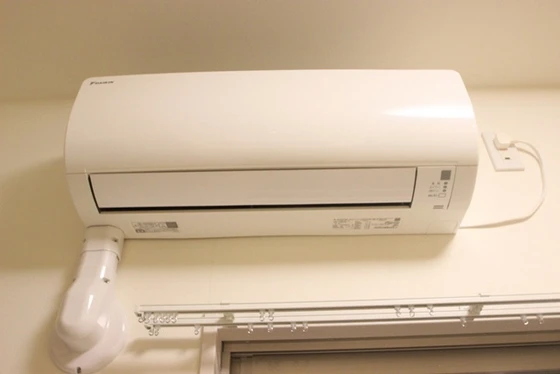 フリートフォルヴィラ