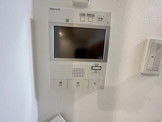 フリートフォルヴィラ