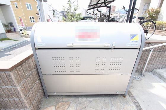 レオネクスト太田川