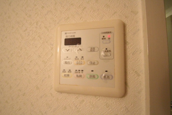 アスティオン早稲田