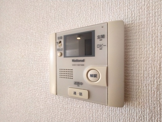 サンクレイドル下中野