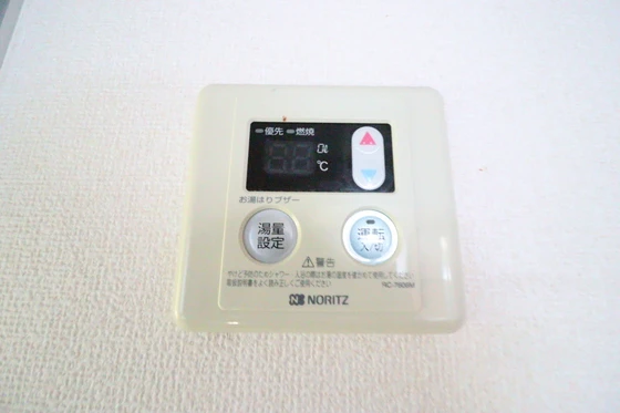 サニーハイツ南本町 A棟