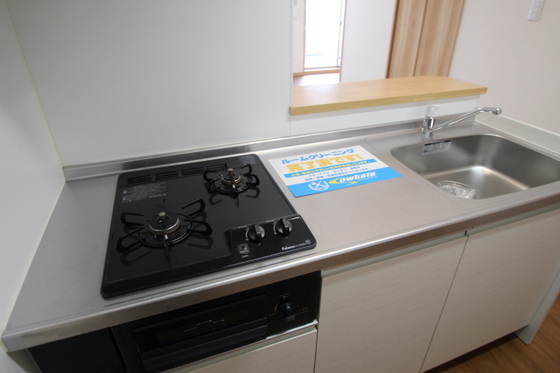 ピュアロイヤル大元