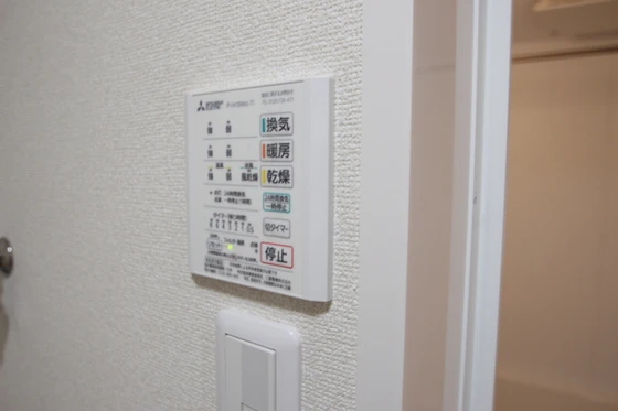 ピュアロイヤル大元