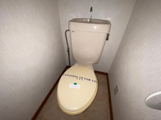 ファインヒルフルタ