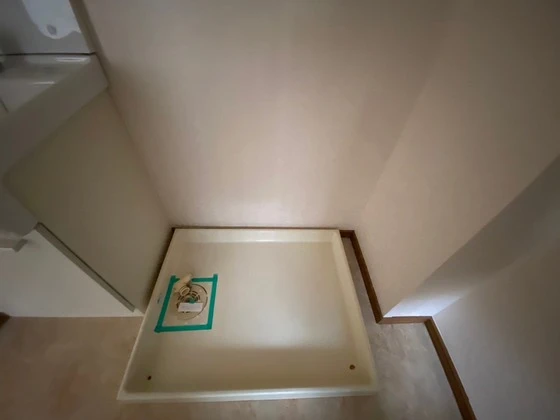 ファインヒルフルタ