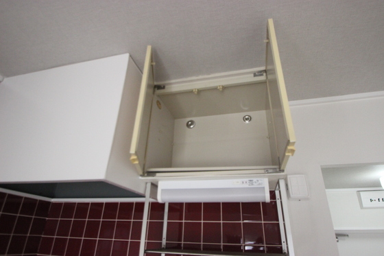 三篠アルティメイトビル