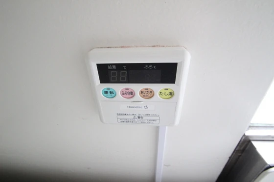 ビレッジハウス井口6号棟