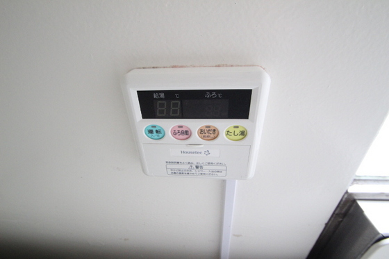 ビレッジハウス井口6号棟