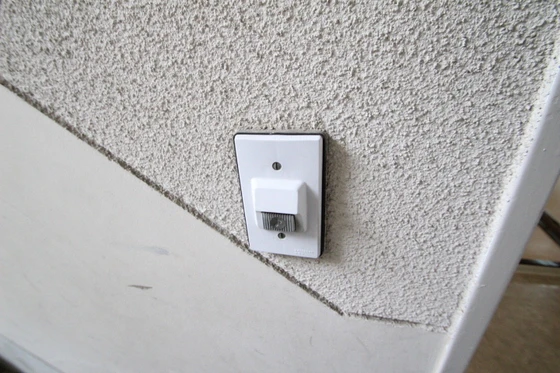 ビレッジハウス井口6号棟