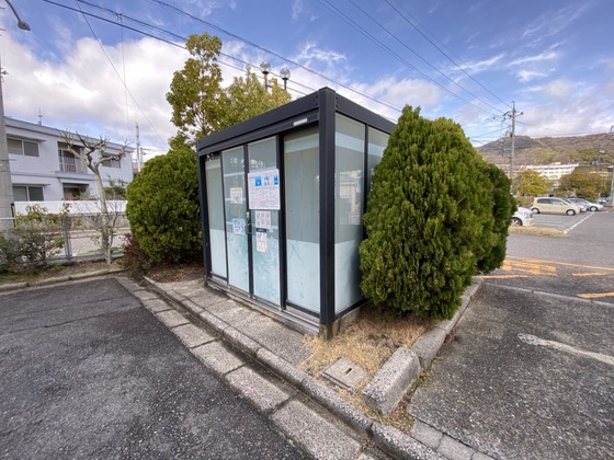 ビレッジハウス井口6号棟