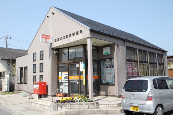 ビレッジハウス井口6号棟