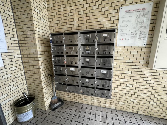 アルパウェストヴィラⅡ