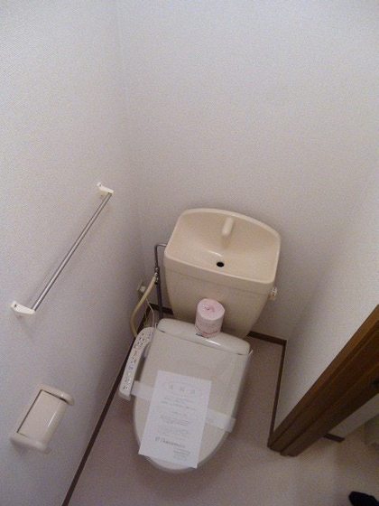 ファミールシャトー