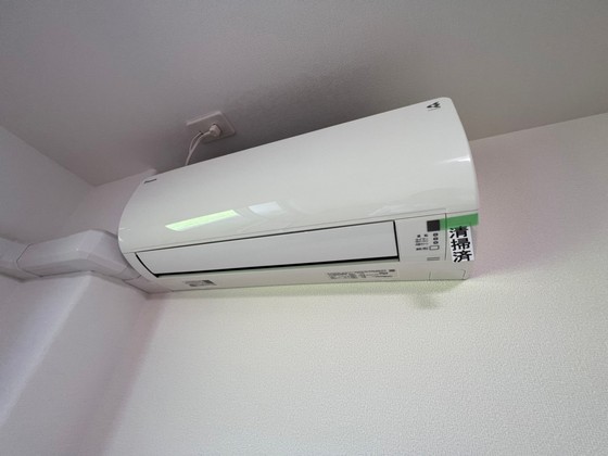 リバレイン東原