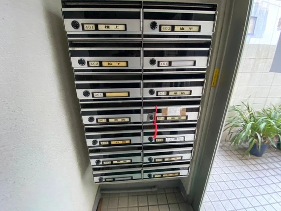 マンションシバタ