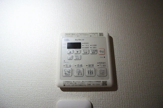 Casa Alegre 8 日下橋