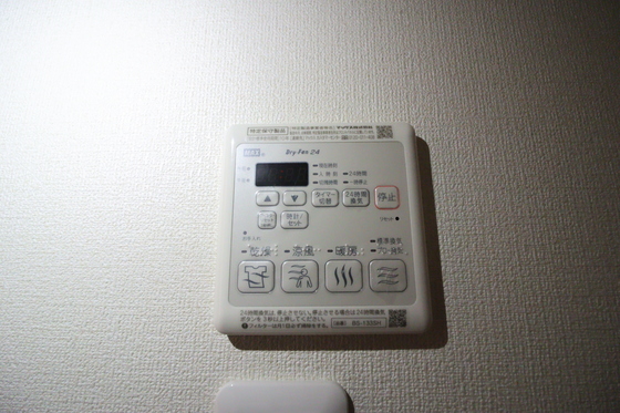 Casa Alegre 8 日下橋