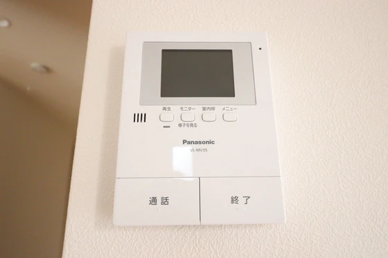 Casa Alegre 8 日下橋