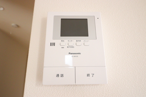 Casa Alegre 8 日下橋