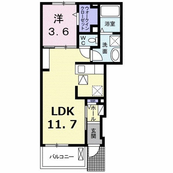ブロッサム リアサ館