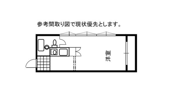 サンローレル船越