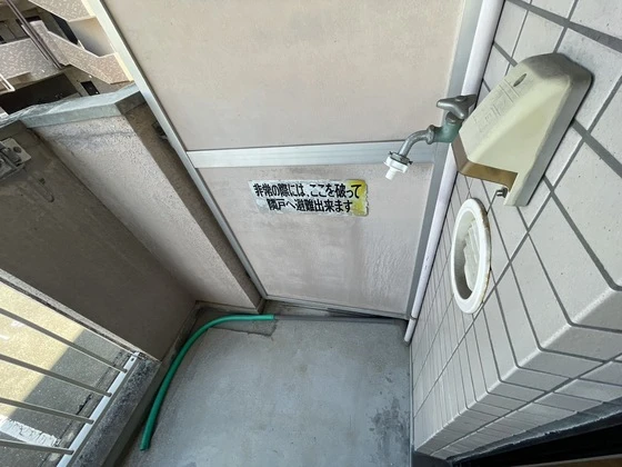 サンローレル船越