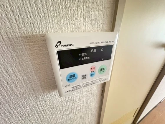 サンローレル船越