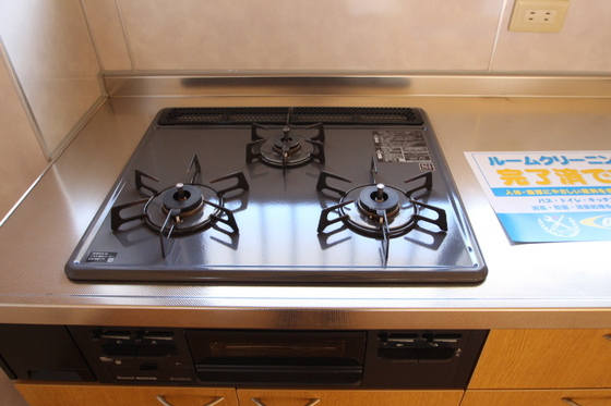 グレーストミ21