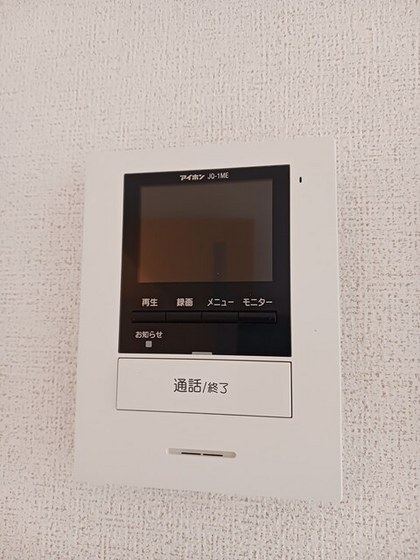 レゾンドⅢ 古市橋