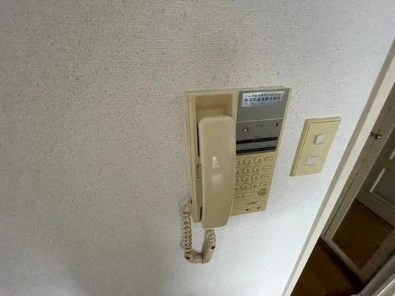 メルヘンマンション矢野東