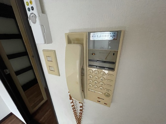 メルヘンマンション矢野東