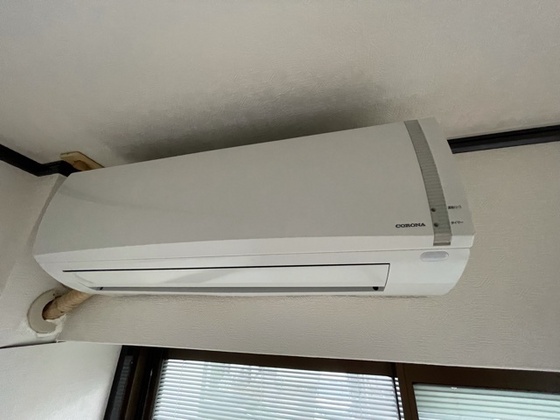 メルヘンマンション矢野東