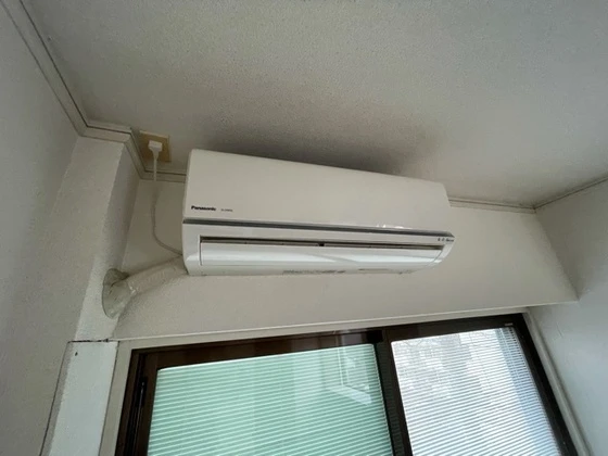 メルヘンマンション矢野東