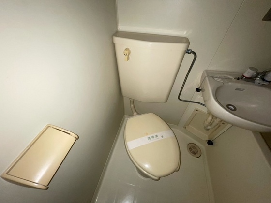 メルヘンマンション矢野東