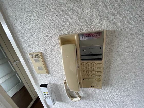 メルヘンマンション矢野東