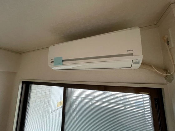 メルヘンマンション矢野東