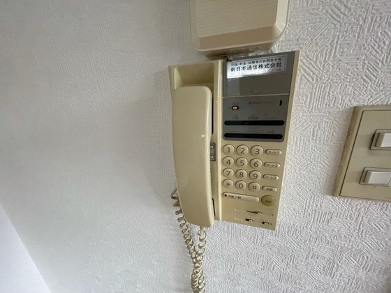 メルヘンマンション矢野東