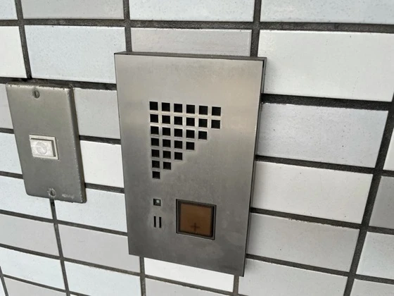 メルヘンマンション矢野東