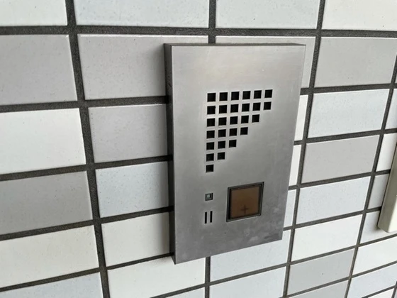 メルヘンマンション矢野東