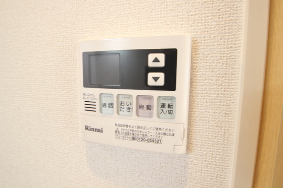 ラ・プラージュⅡ